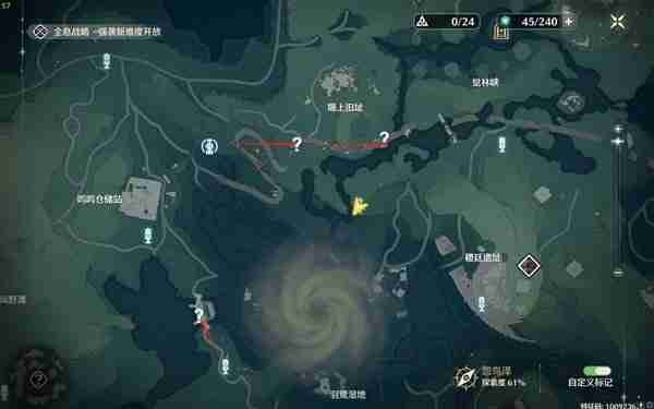 《鸣潮》大世界NPC对话任务详细位置说明