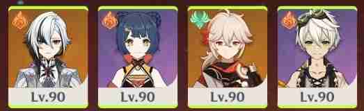 《原神》幻想真境剧诗配队前瞻详细分析说明