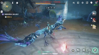 《鸣潮》全息战略无常凶鹭招式以及打法说明