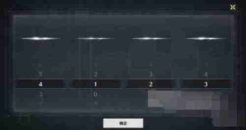 《鸣潮》此际我独行安全屋密码获取方法及使用技巧分享