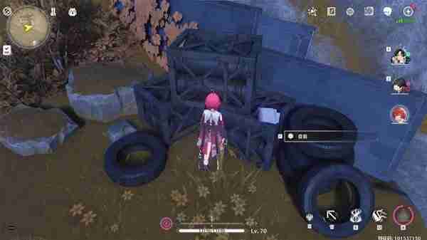 《鸣潮》荒石高地书籍残卷收集玩法指南