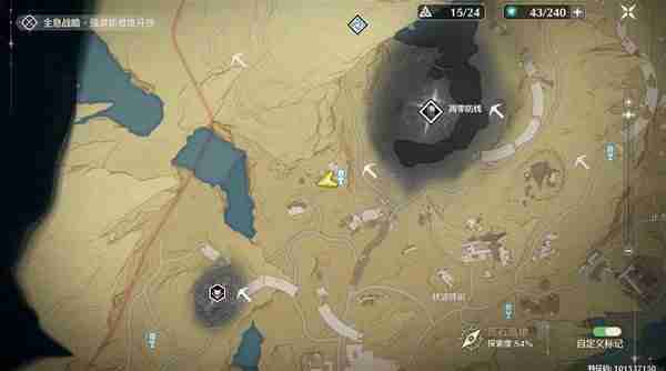 《鸣潮》荒石高地书籍残卷收集玩法指南