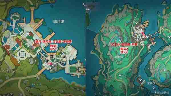 《原神》绝云椒椒高效采集路线推荐-绝云椒椒点位分享