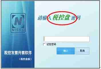 爱普生Epson LQ-630K打印机驱动安装相关问题