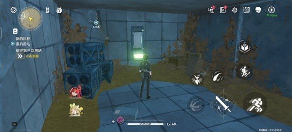 《鸣潮》重启雷达任务完成方法说明