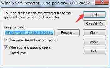 hp laserjet 3050驱动下载安装详细步骤