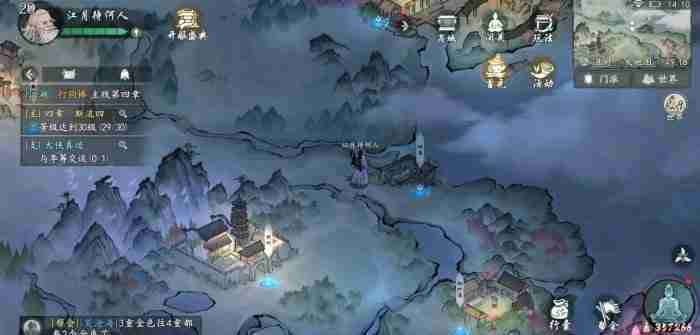 《墨剑江湖》宛州城探索任务快速完成技巧介绍