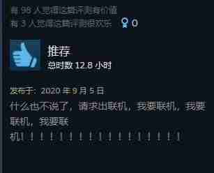 《浮岛冒险》手机版6月14日正式发售,火爆来袭!