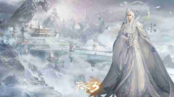 《天下3》运动战术特技效果快速获取方法分享