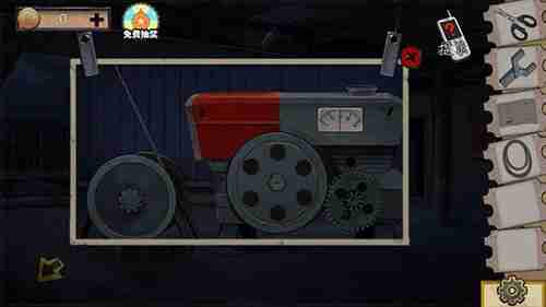 密室逃脱绝境系列11游乐园第七关通关方法说明