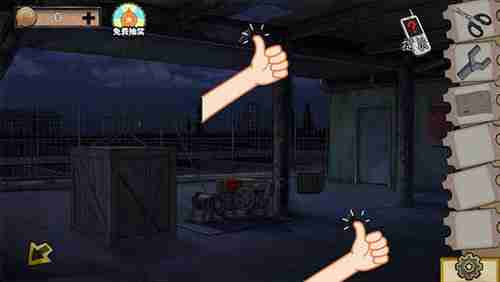 密室逃脱绝境系列11游乐园第七关通关方法说明