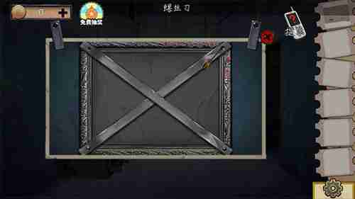 密室逃脱绝境系列11游乐园第七关通关方法说明