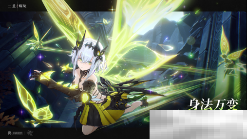 《二重螺旋》狩夜测试定档2月20日,测试招募10日截止