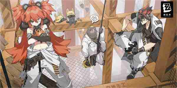 绝区零行前采购预抽卡活动兑换一览