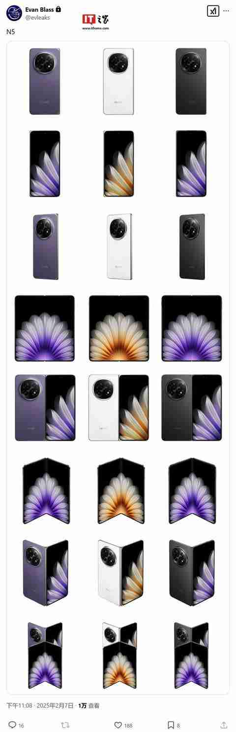 “全球最薄折叠旗舰”,OPPO Find N5手机渲染图曝光