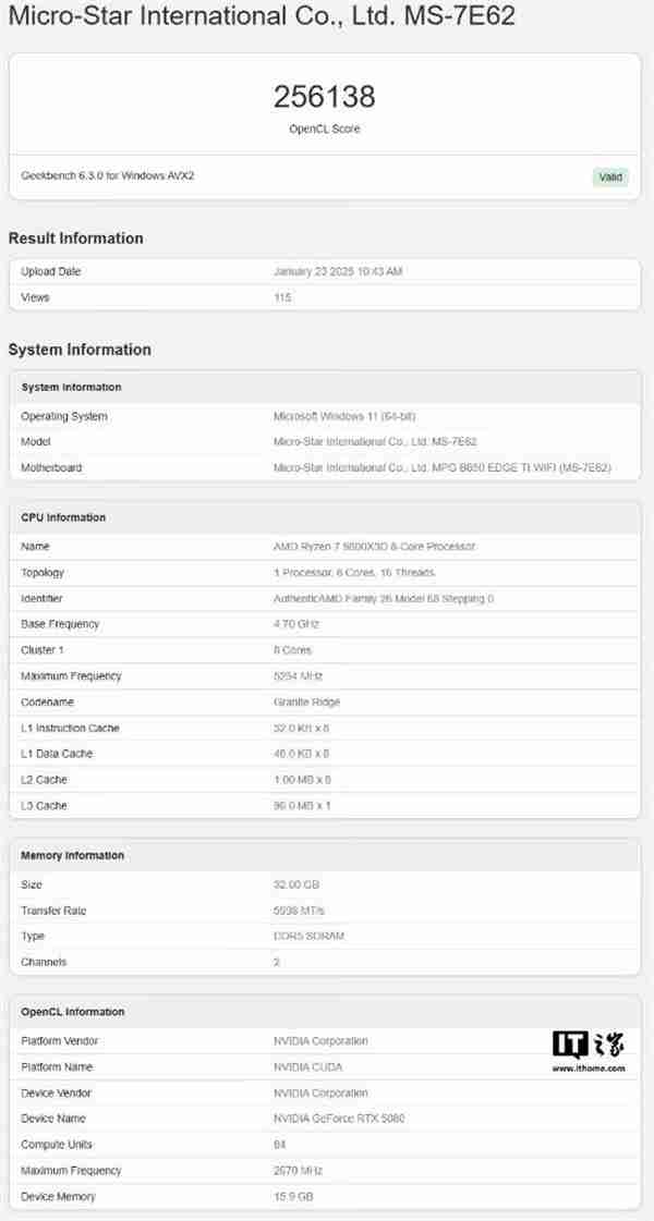 RTX 5080显卡跑分曝光 性能提升幅度远不如预期!