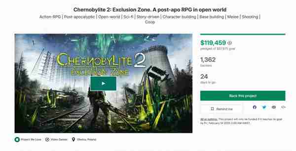 《切尔诺贝利人2》众筹完成 确定实装第一人称系统