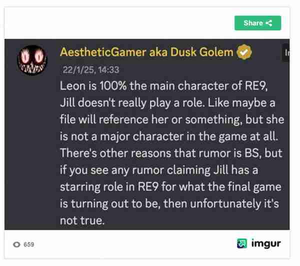 曝《生化危机9》里昂百分百为主角 吉尔非重要角色