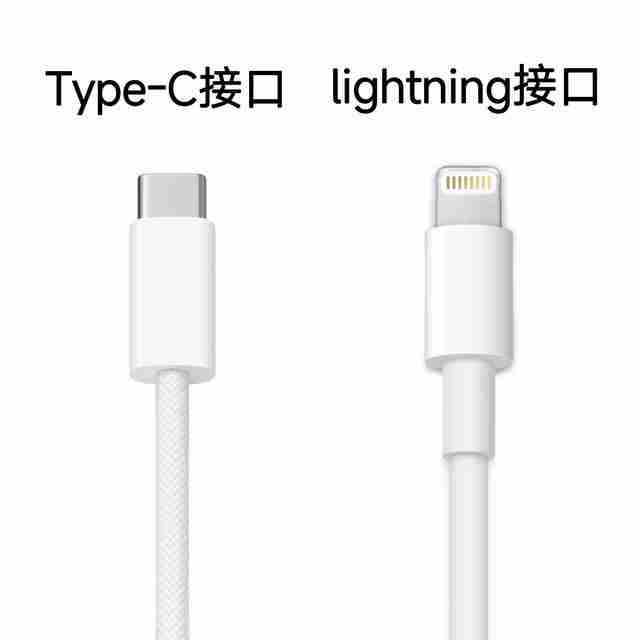 安卓手机快充不如苹果?主流手机充电协议盘点