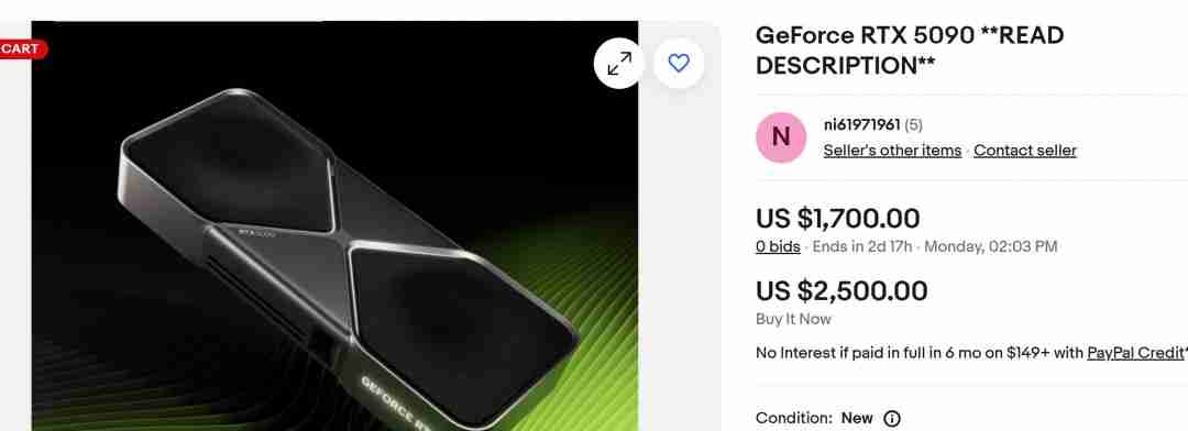 RTX 5090与RTX 5080上市即售罄,黄牛泛滥背后的技术需求与反击策略