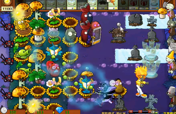 植物大战僵尸杂交版冒险61关超爽攻略!手把手教你躺赢通关