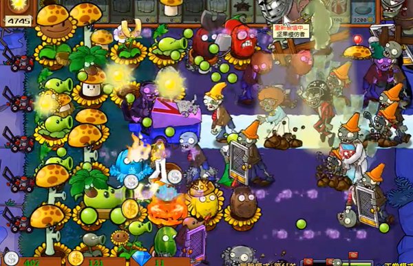 植物大战僵尸杂交版冒险61关超爽攻略!手把手教你躺赢通关