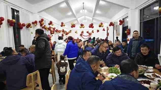 光雾山旅游开门红 舞龙舞狮年味浓