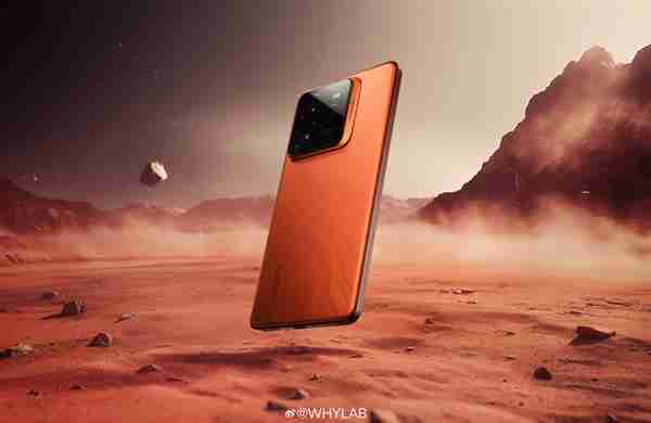 真我GT7 Pro竞速版支持国补 网友：友商骁龙8 Gen3机型没法卖了