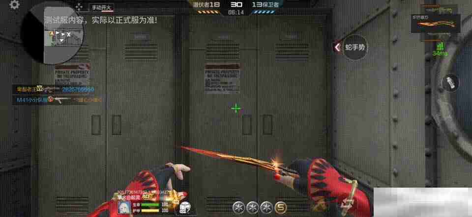 【活动爆料】全服共燃武之魂，丰厚奖励预热即领！