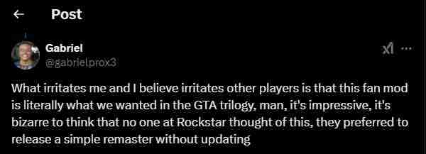 GTA 4“自由城保护项目”MOD被下架:玩家与开发者之间的博弈