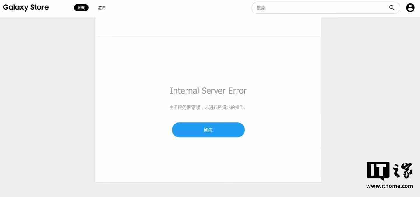 三星Galaxy S25系列手机放弃“Samsung Messages”应用,海外版本预装谷歌短信App