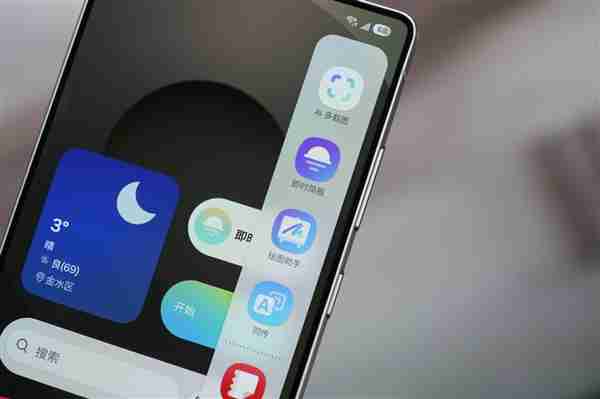 新一代万元机皇!三星Galaxy S25 Ultra图赏