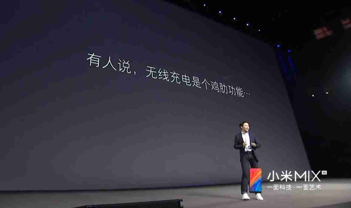 三星新机被动兼容Qi2,无线充电标准该由中国品牌说了算?