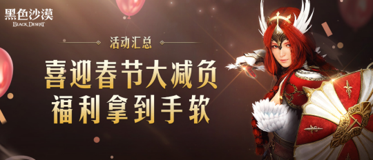 怀旧周报:网易2025第一款停运手游出炉 网友:很好玩,无平替