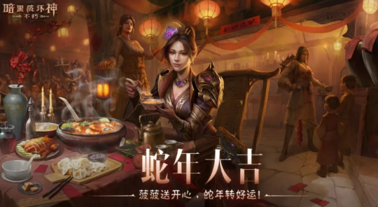 怀旧周报:网易2025第一款停运手游出炉 网友:很好玩,无平替