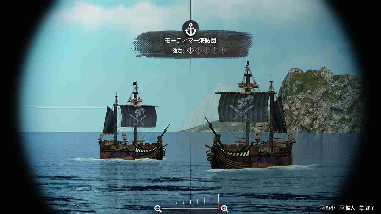 《人中之龙8外传》引领吾朗海盗团,以成为传奇海盗团为目标开展航海冒险!