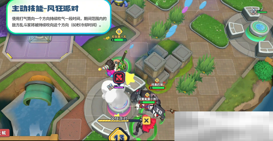 “乱斗四方,快意恩仇!”《掷在四方》闪击测试圆满落幕