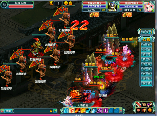 今日开服!《醉红楼》新服【灵蛇献瑞】火爆开启!海量福利等你来享!