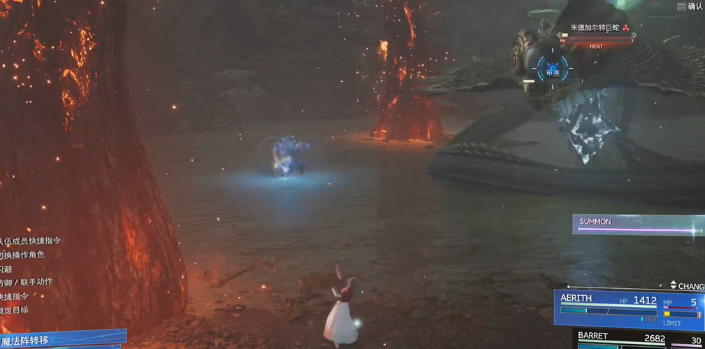 最终幻想7重生米德加尔特巨蛇挑战全攻略,轻松通关秘籍!