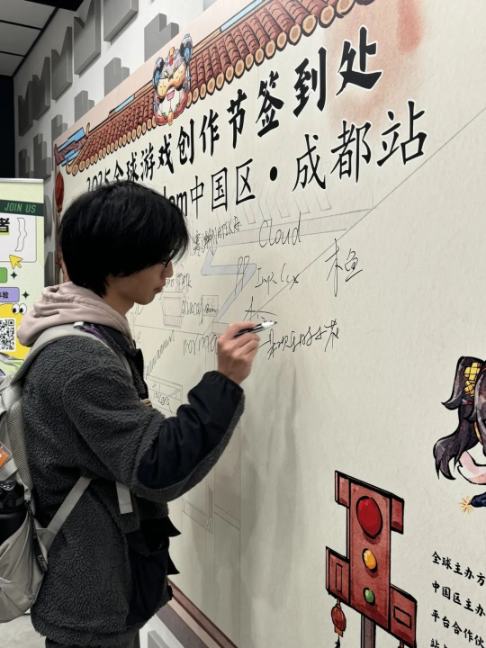 GGJ 2025 x CiGA中国区共诞生563款游戏！1月25日上午10点开始直播！