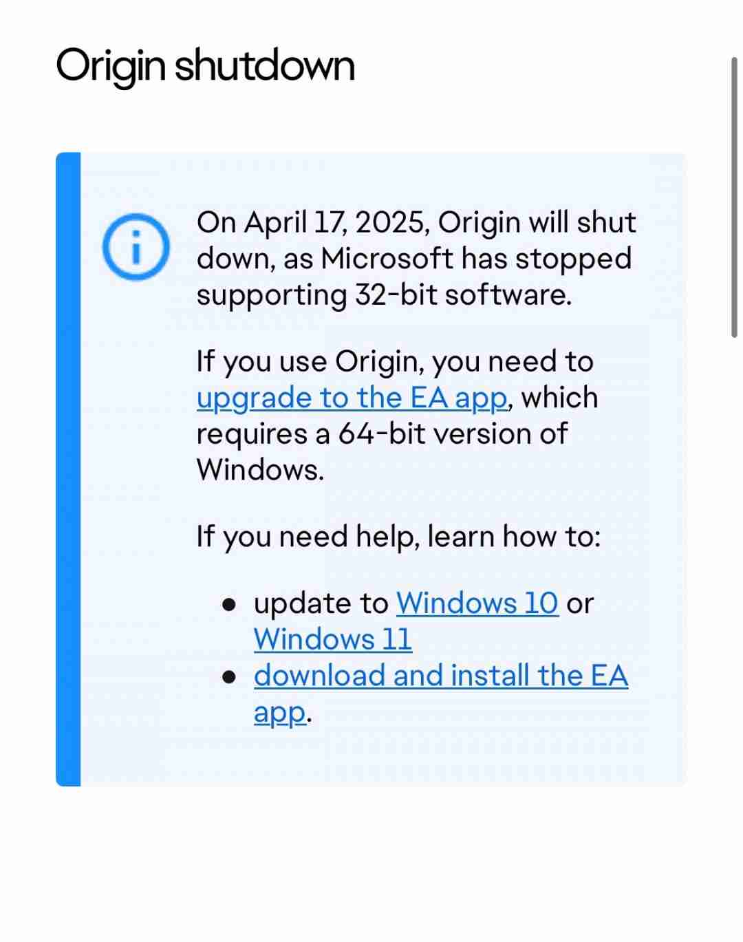 EA Origin告别舞台:14年辉煌历程后,全面转向EA App新时代