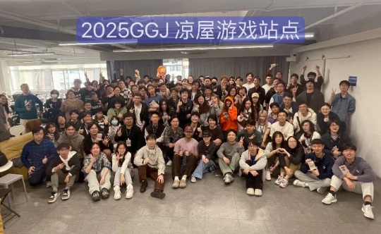 GGJ 2025 x CiGA中国区共诞生563款游戏！1月25日上午10点开始直播！