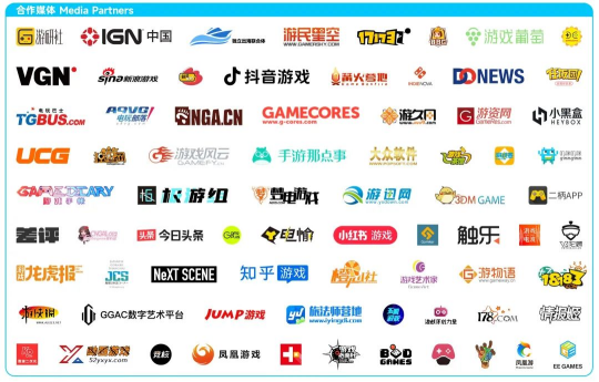 GGJ 2025 x CiGA中国区共诞生563款游戏！1月25日上午10点开始直播！