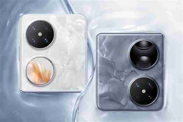 华为Pocket 3蓄势待发 博主:友商们意想不到的巨作