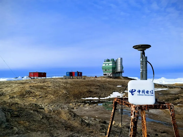 中国电信实现我国首次中轨道卫星极地4/5G通信:网速超100Mbps