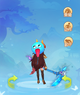 《逍遥情缘》搞怪风背饰大赏 我看策划的脑洞有些过于清奇了