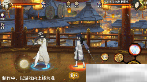 【新忍爆料】大蛇丸「新春限定」带你蜕旧迎新!第二弹红包封面强势来袭!