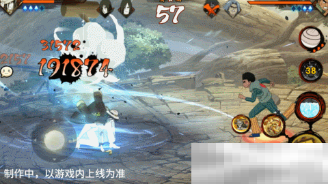 【新忍爆料】大蛇丸「新春限定」带你蜕旧迎新!第二弹红包封面强势来袭!