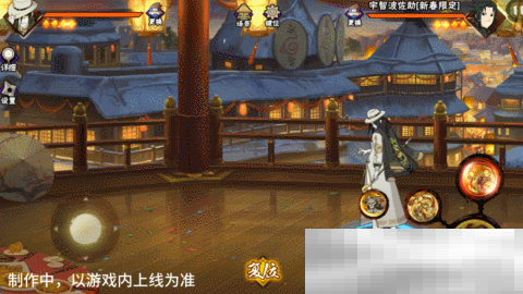 【新忍爆料】大蛇丸「新春限定」带你蜕旧迎新!第二弹红包封面强势来袭!