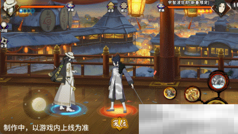 【新忍爆料】大蛇丸「新春限定」带你蜕旧迎新!第二弹红包封面强势来袭!